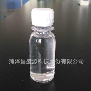 Hydroxyethyl acrylate(HEA)