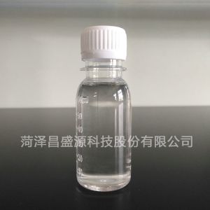 Hydroxypropyl acrylate(HPA)