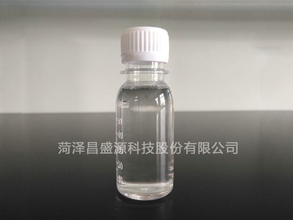 丙烯酸羟丙酯(HPA) (2).jpg