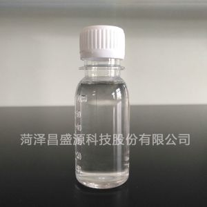 丙烯酸羟丙酯(HPA)