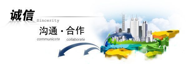 菏泽昌盛源科技股份有限公司